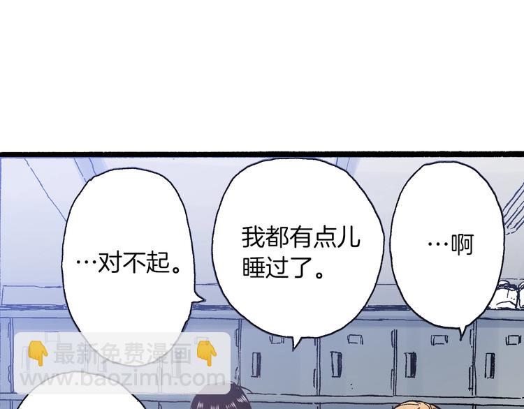 第10话 葬礼54