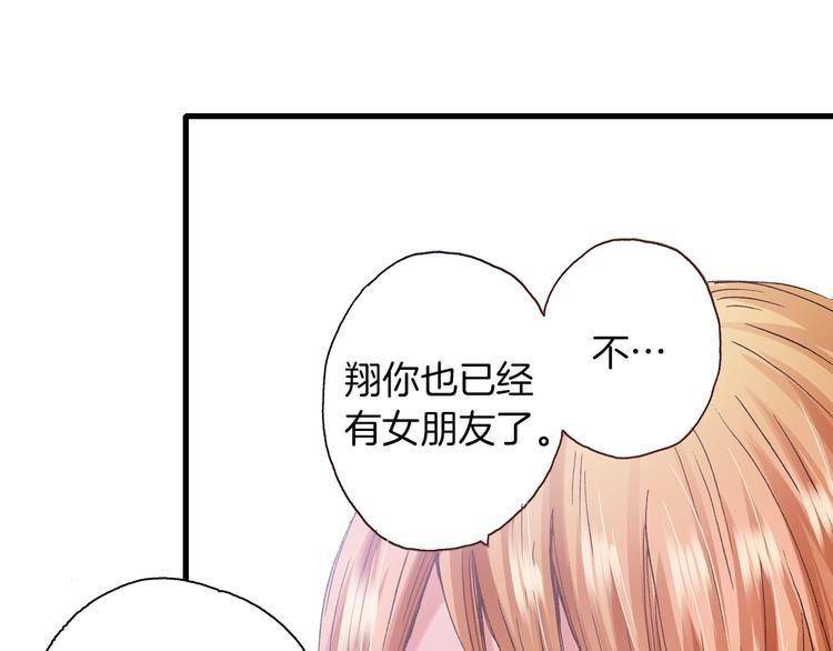 第10话 葬礼56