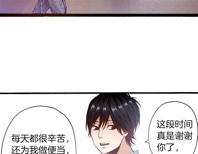 第10话 葬礼62
