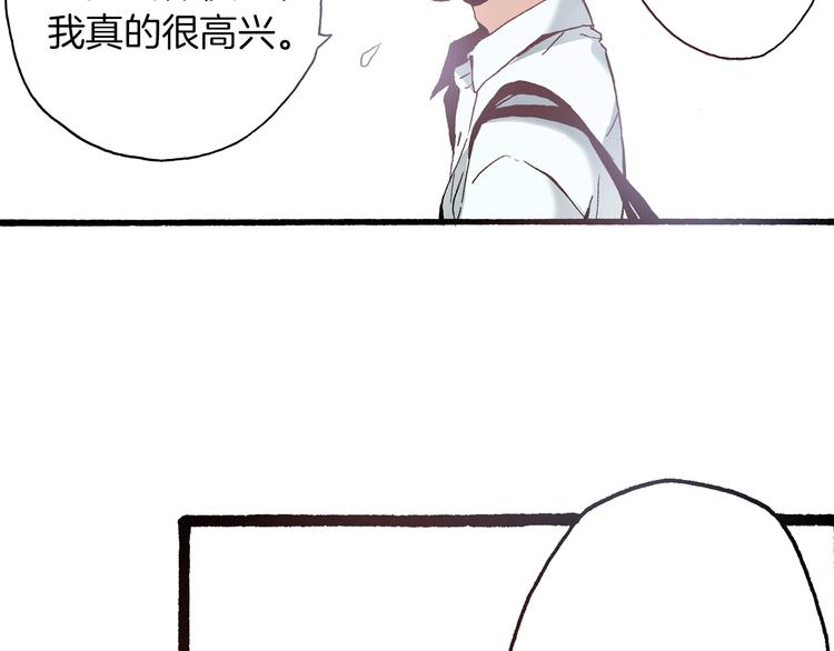 第10话 葬礼63