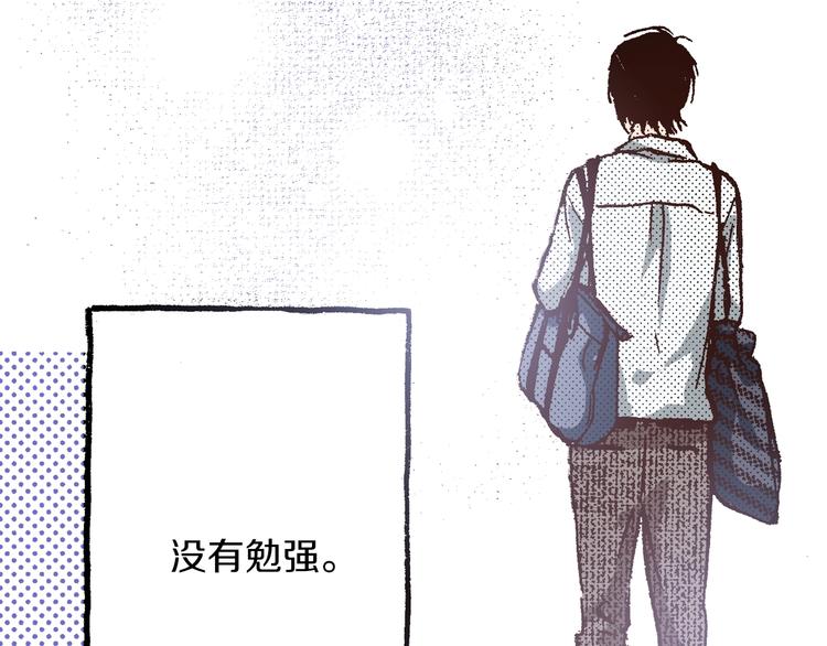 第10话 葬礼66