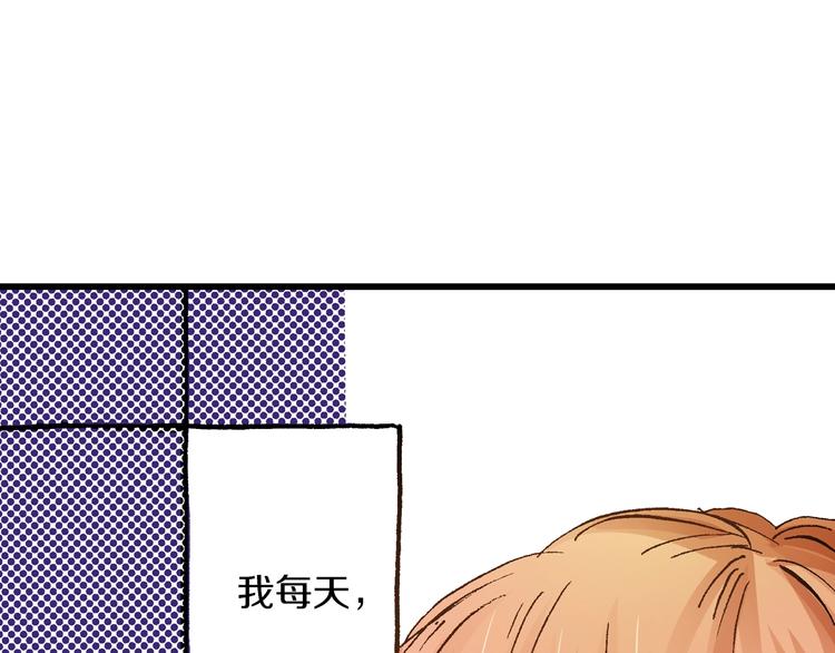 第10话 葬礼69