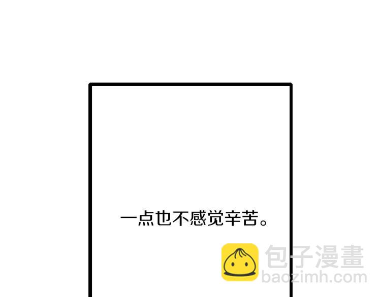 第10话 葬礼75