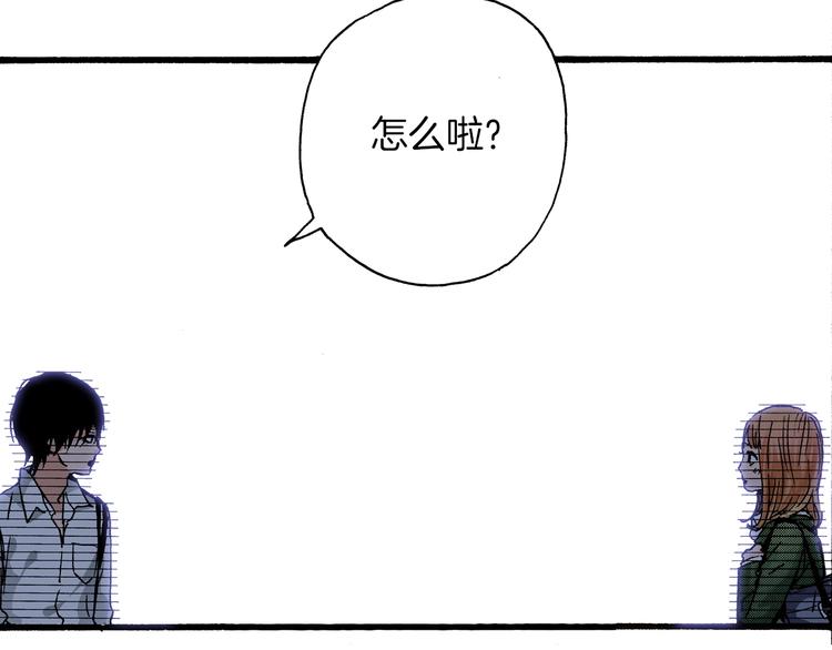 第10话 葬礼82