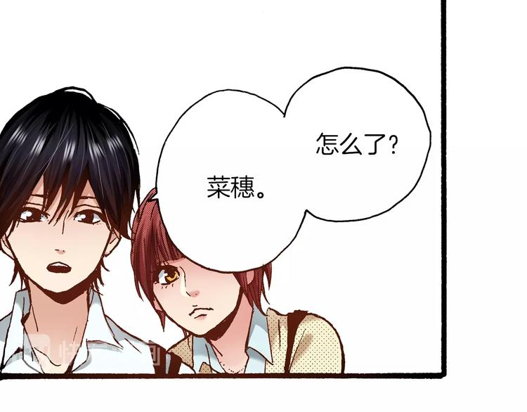 第10话 葬礼89