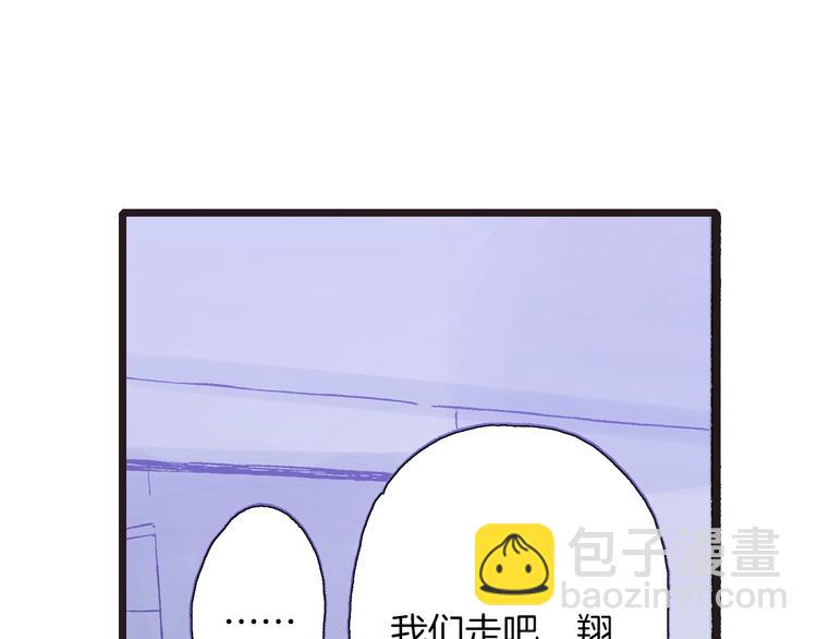 第10话 葬礼91