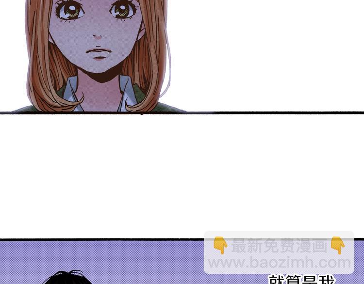 第11话 主动失败19