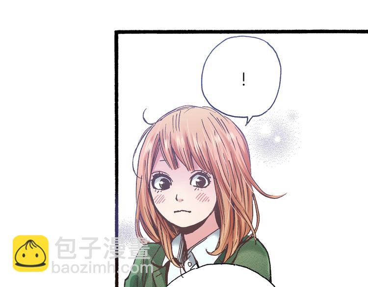 第11话 主动失败29