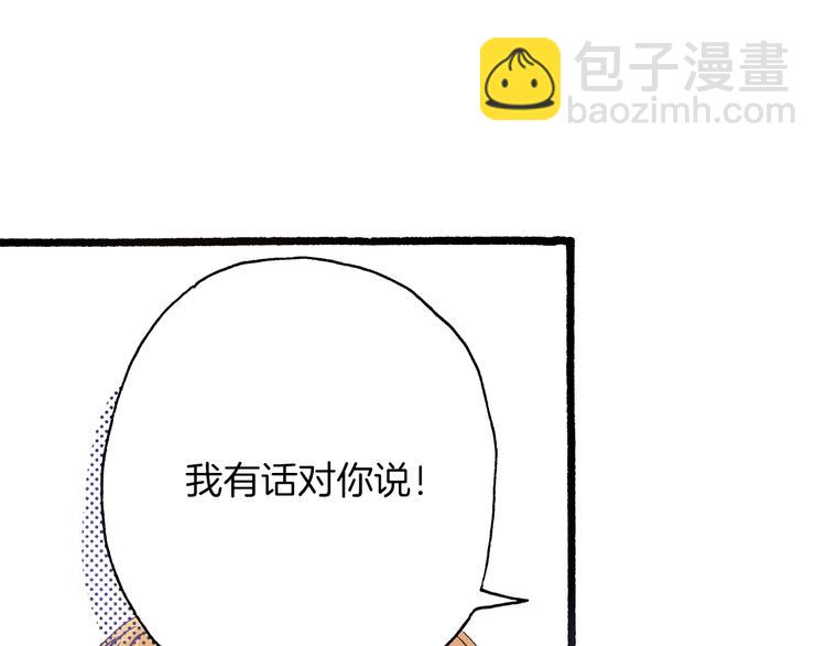 第11话 主动失败32