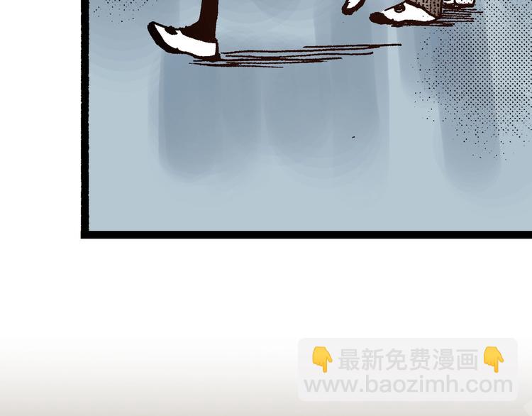 第11话 主动失败67