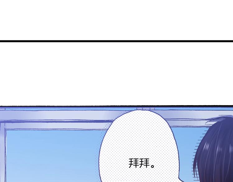 第11话 主动失败74