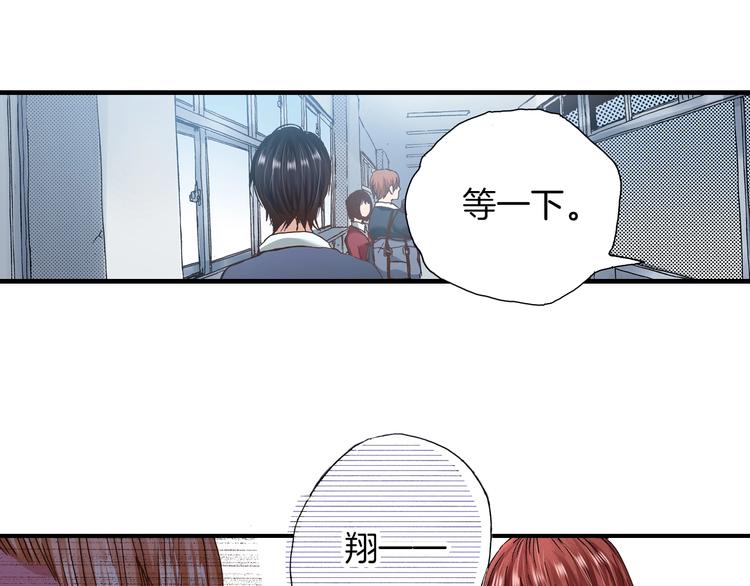 第11话 主动失败84