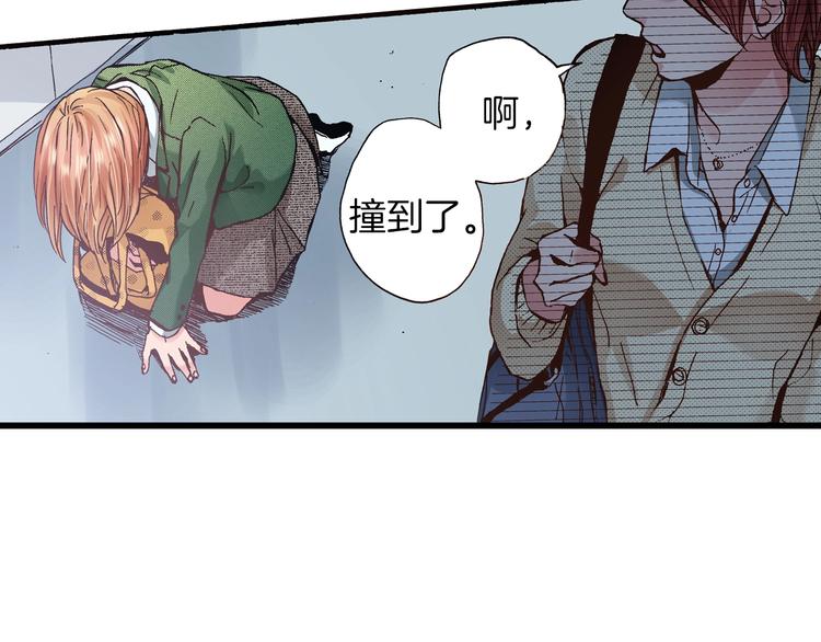 第11话 主动失败89