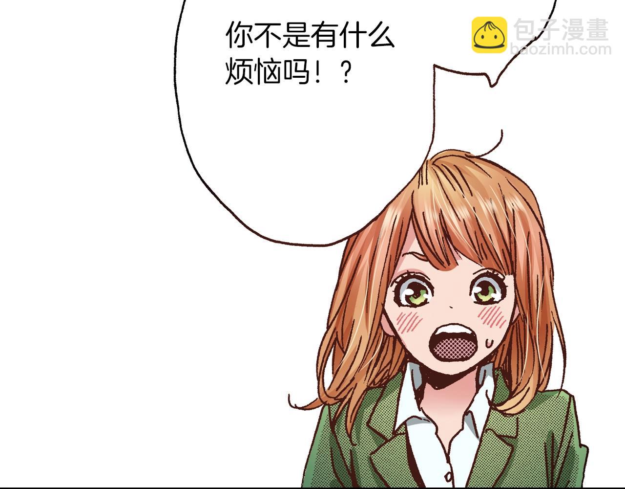 第12话 不准逃避101