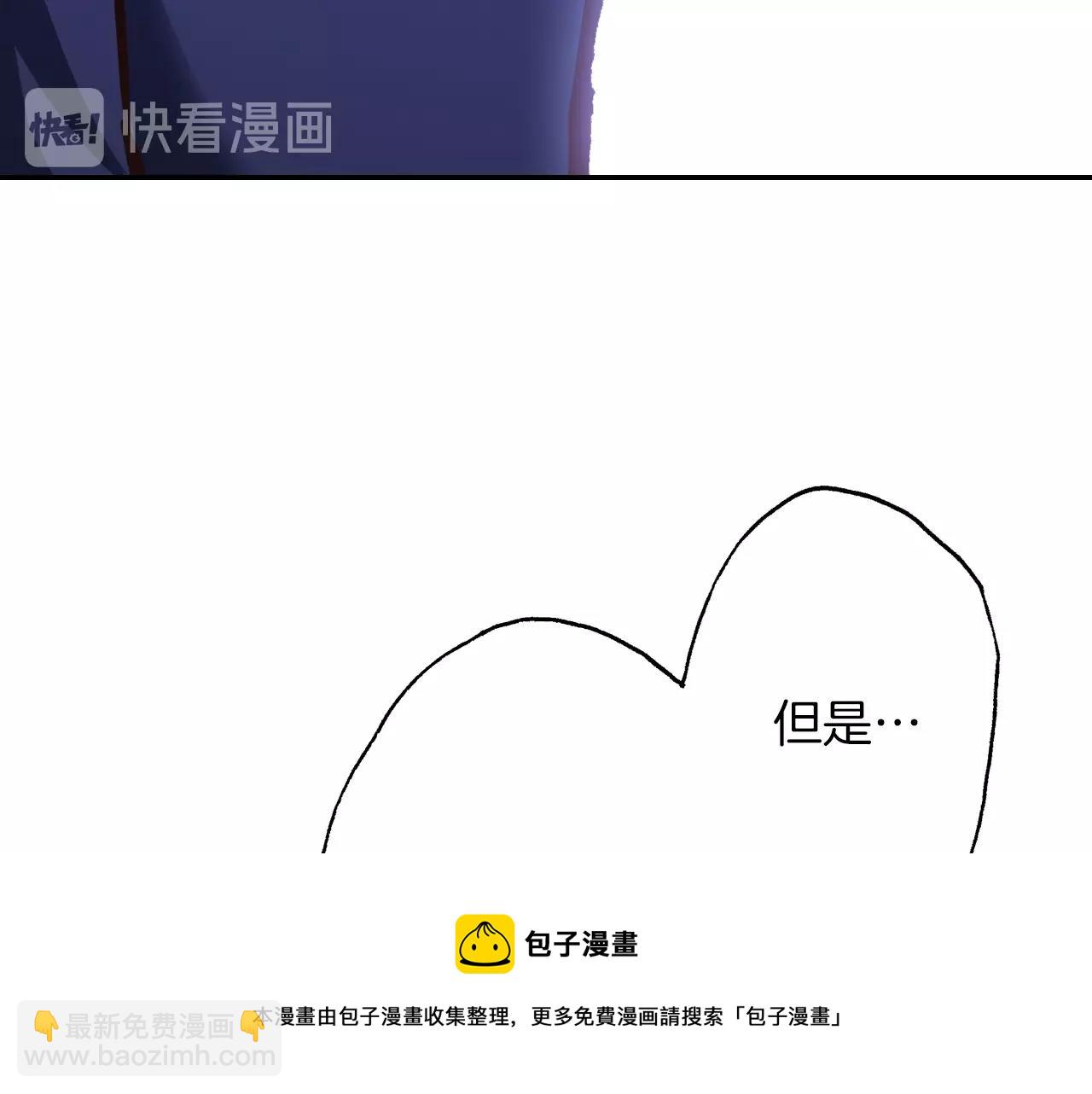 第12话 不准逃避104