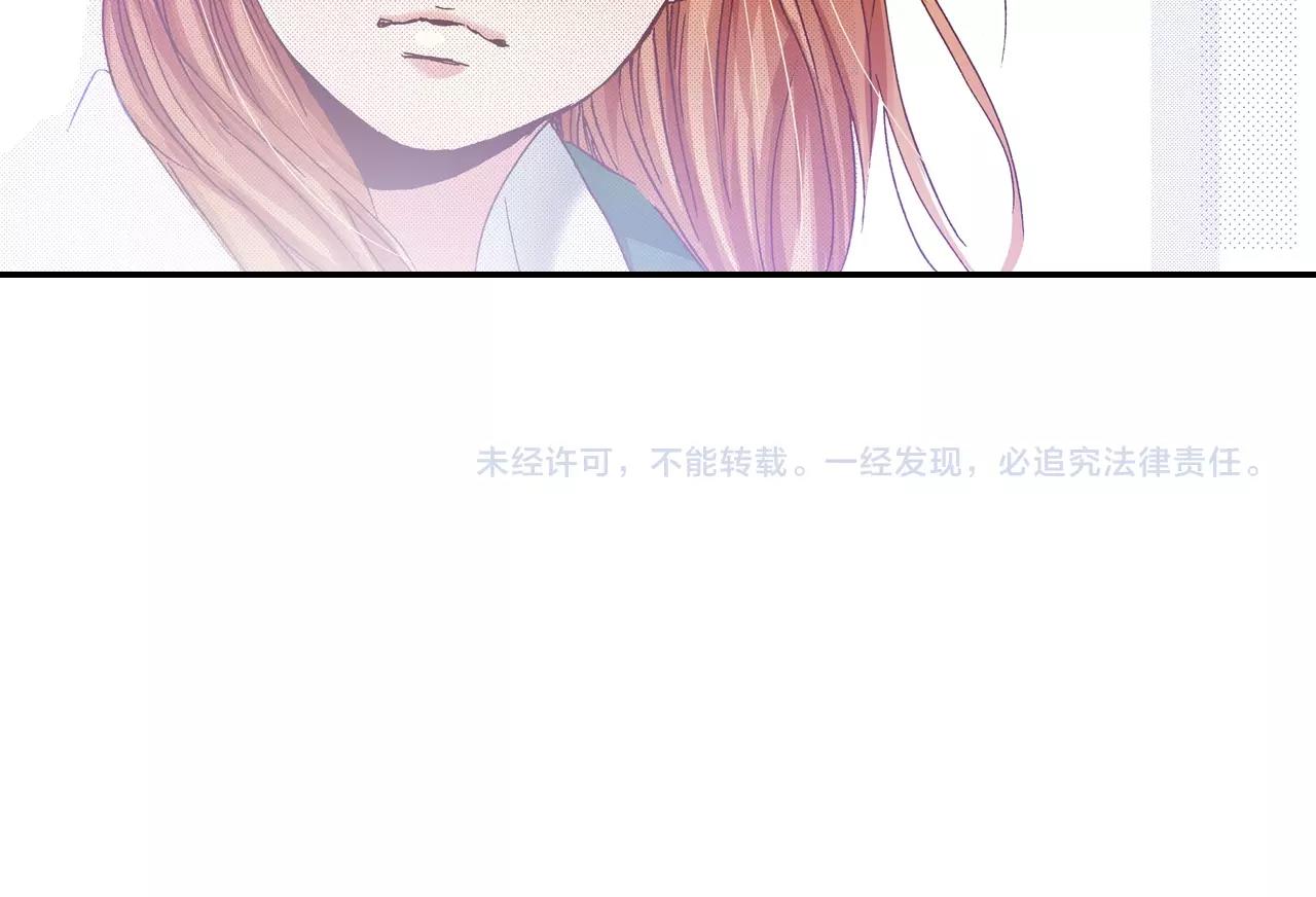 第12话 不准逃避143