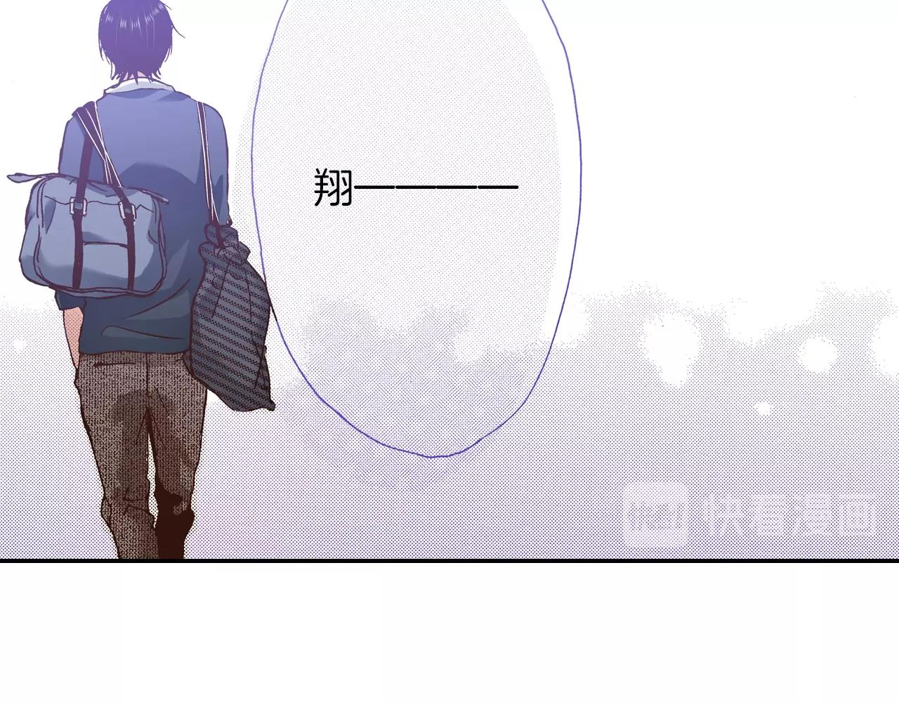 第12话 不准逃避67