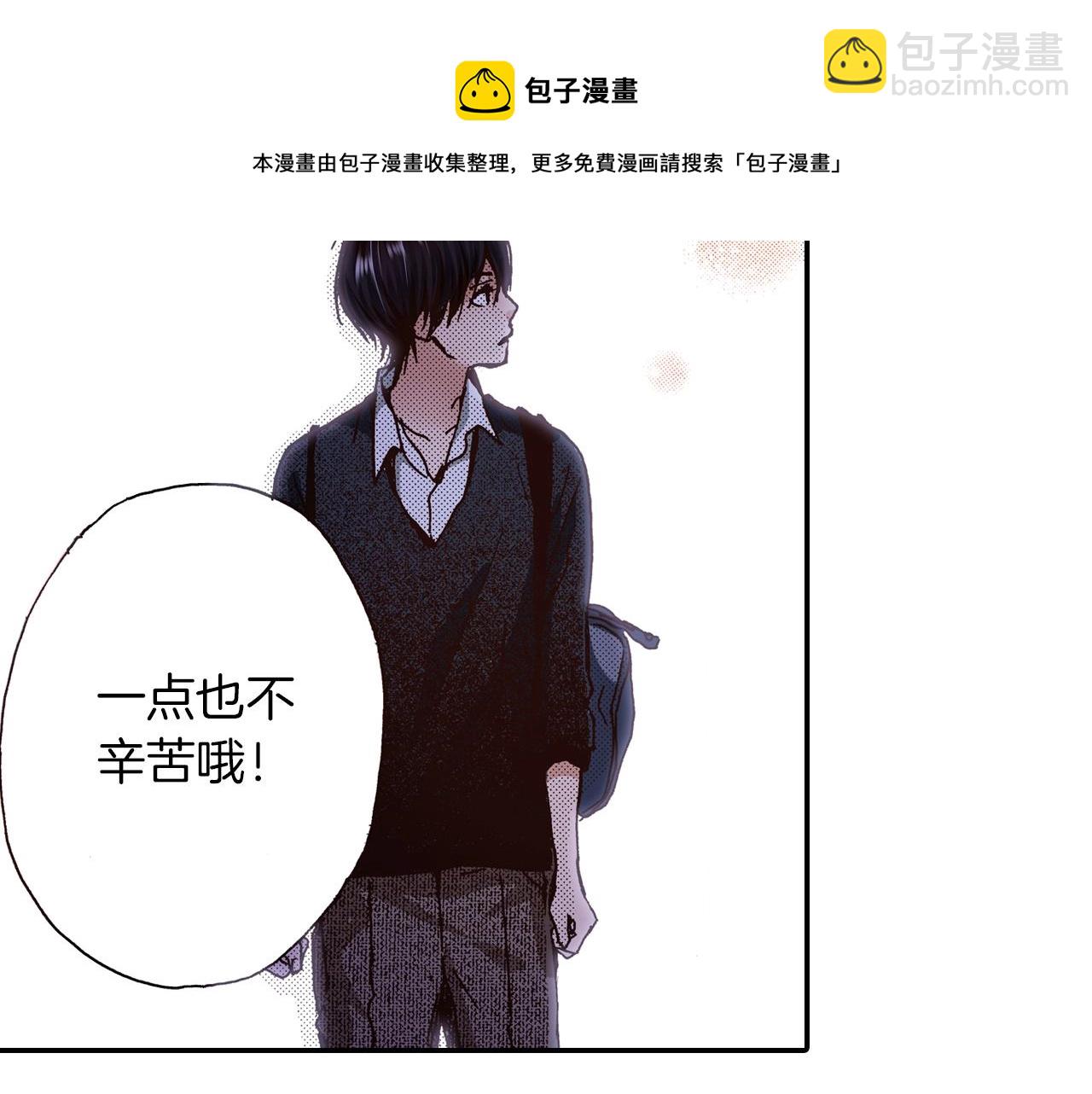 第12话 不准逃避76