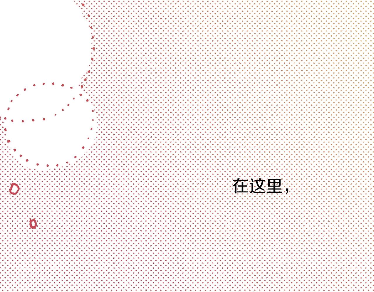第12话 不准逃避95