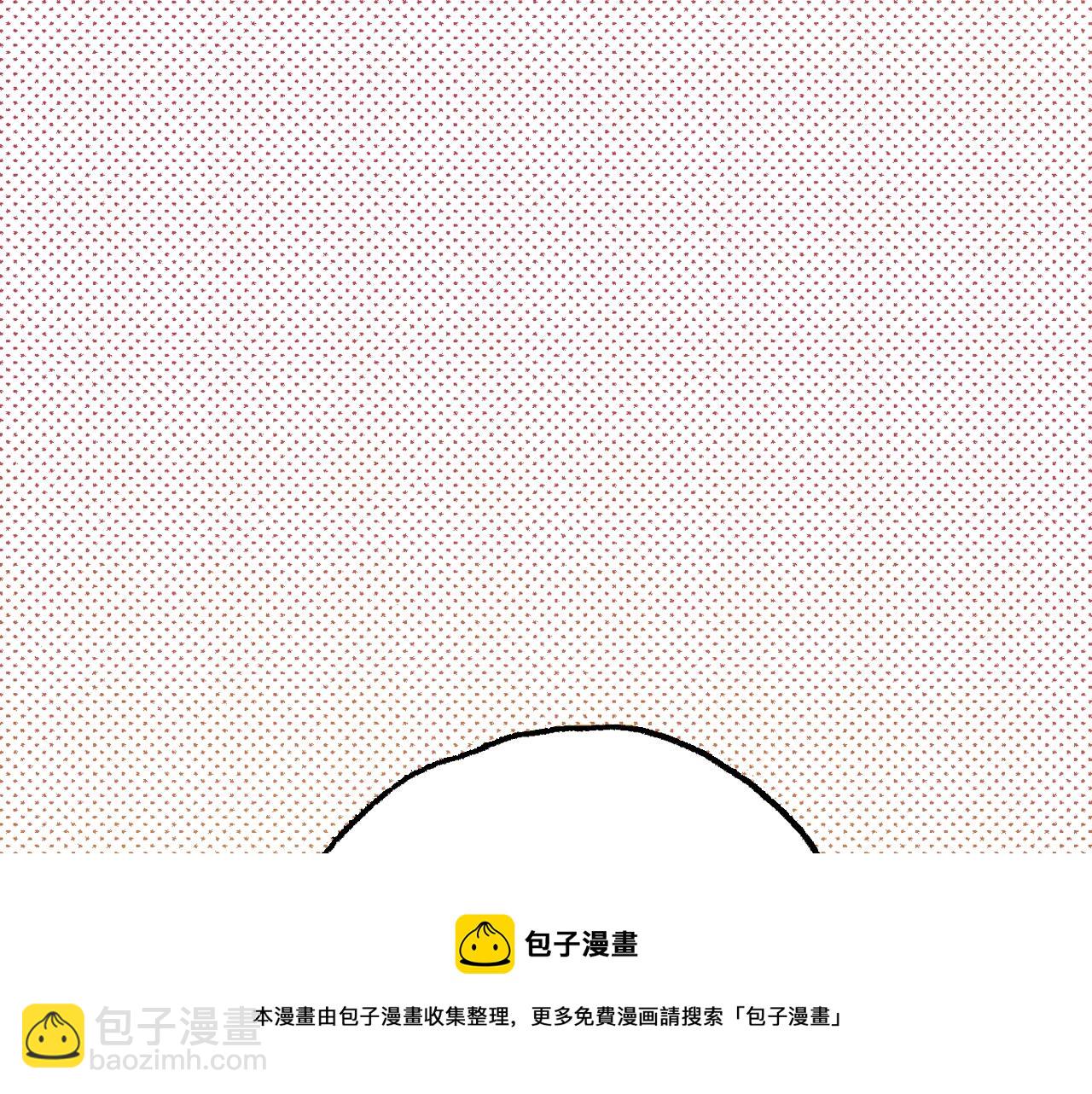 第12话 不准逃避96
