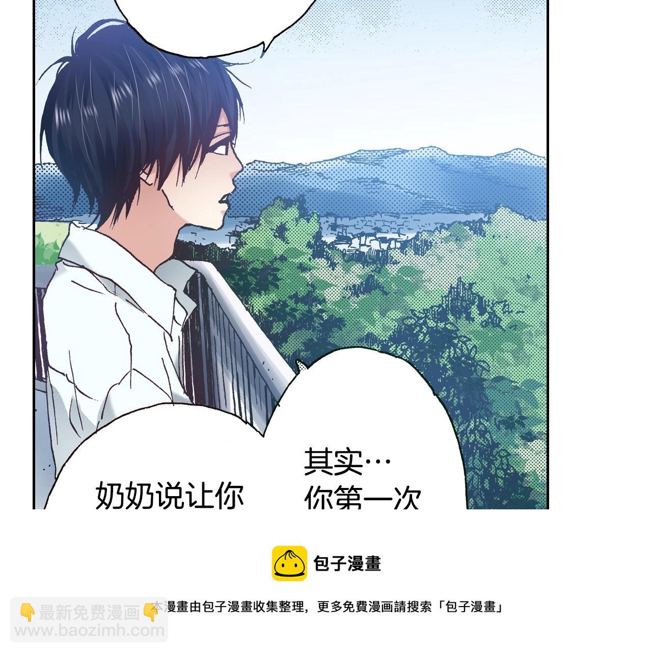 第13话 闭上眼睛112