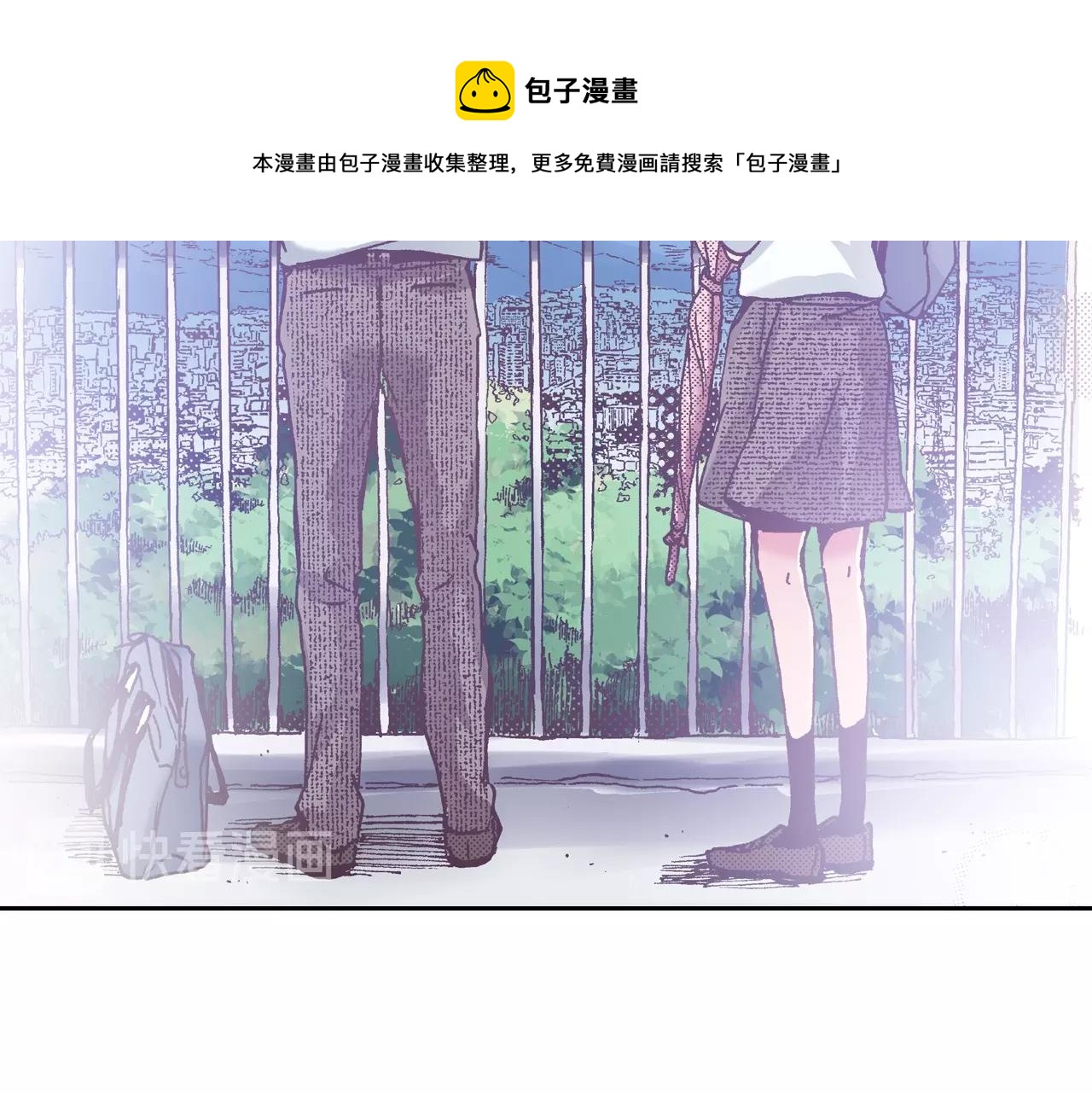 第13话 闭上眼睛124