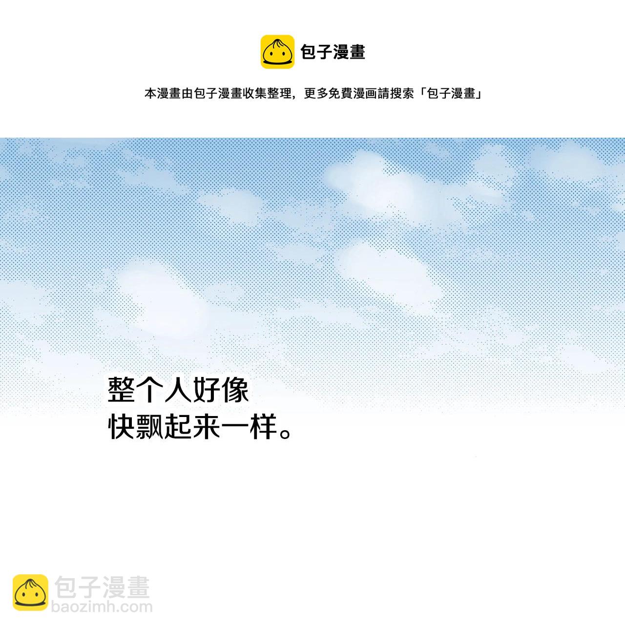 第13话 闭上眼睛128