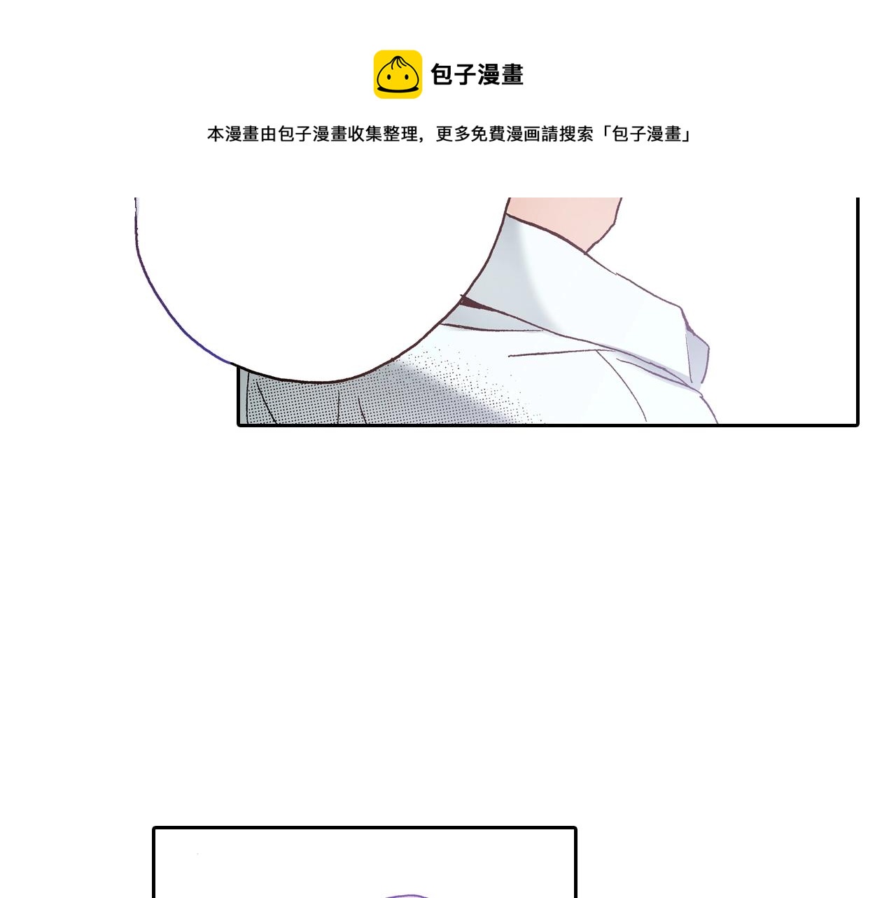 第13话 闭上眼睛132