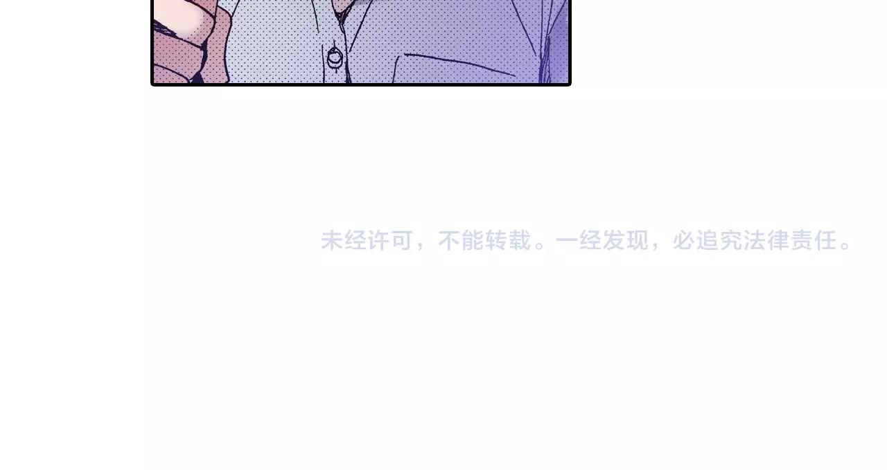 第13话 闭上眼睛134
