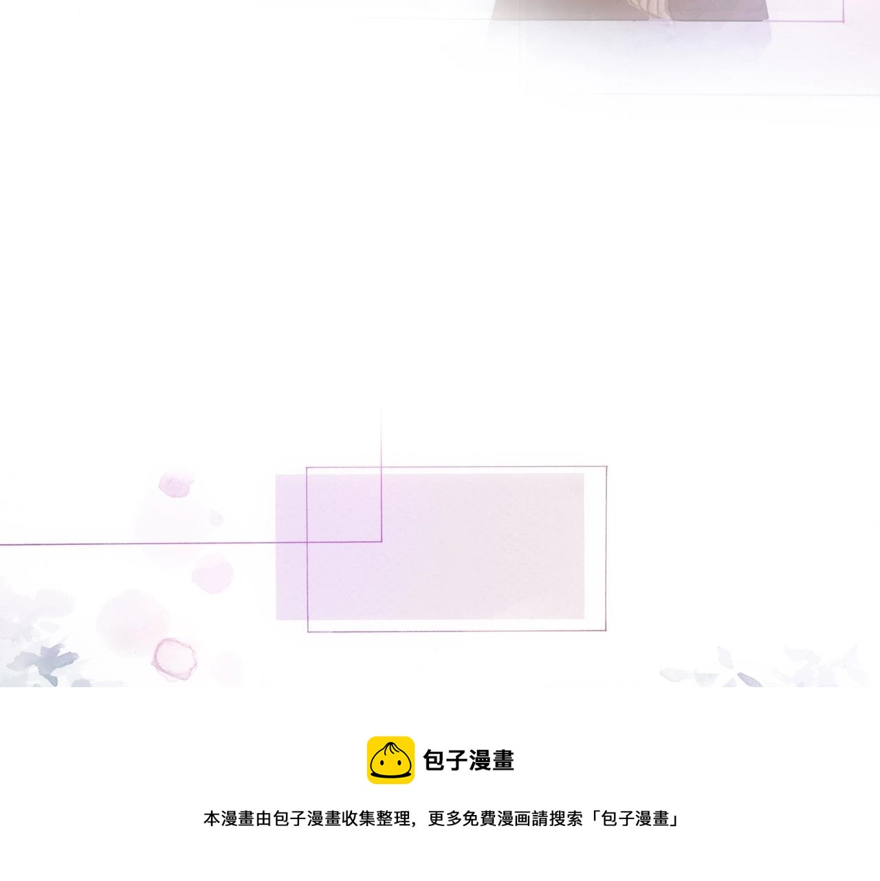第13话 闭上眼睛8