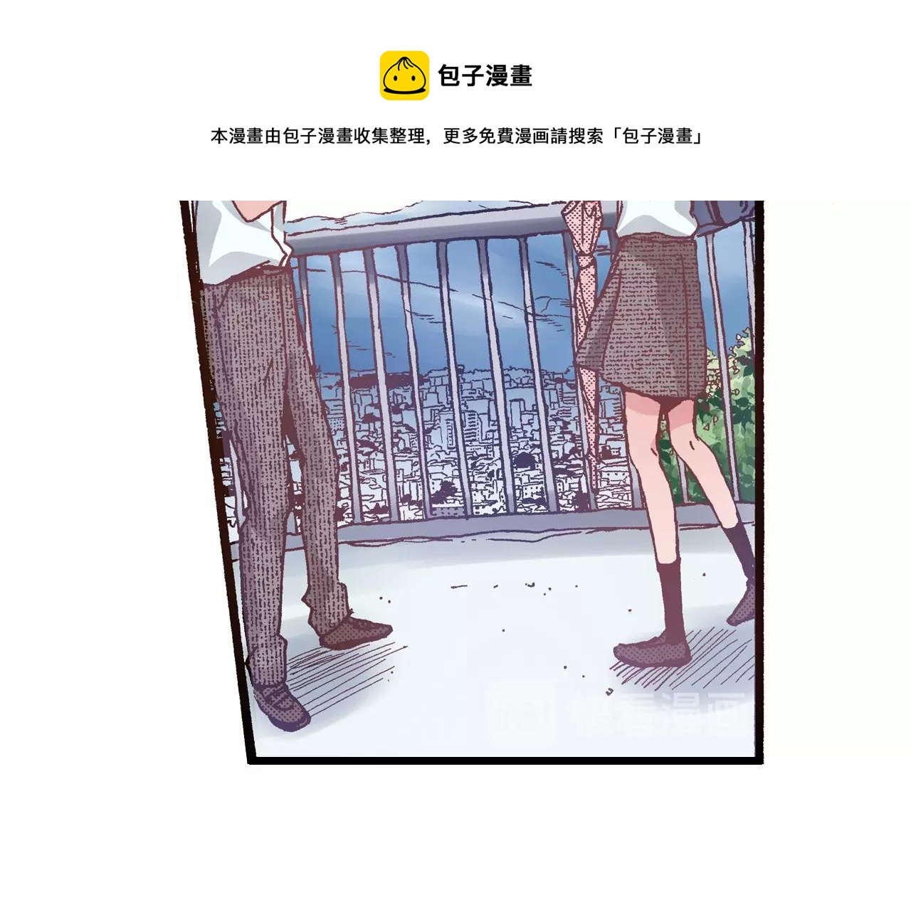 第13话 闭上眼睛80