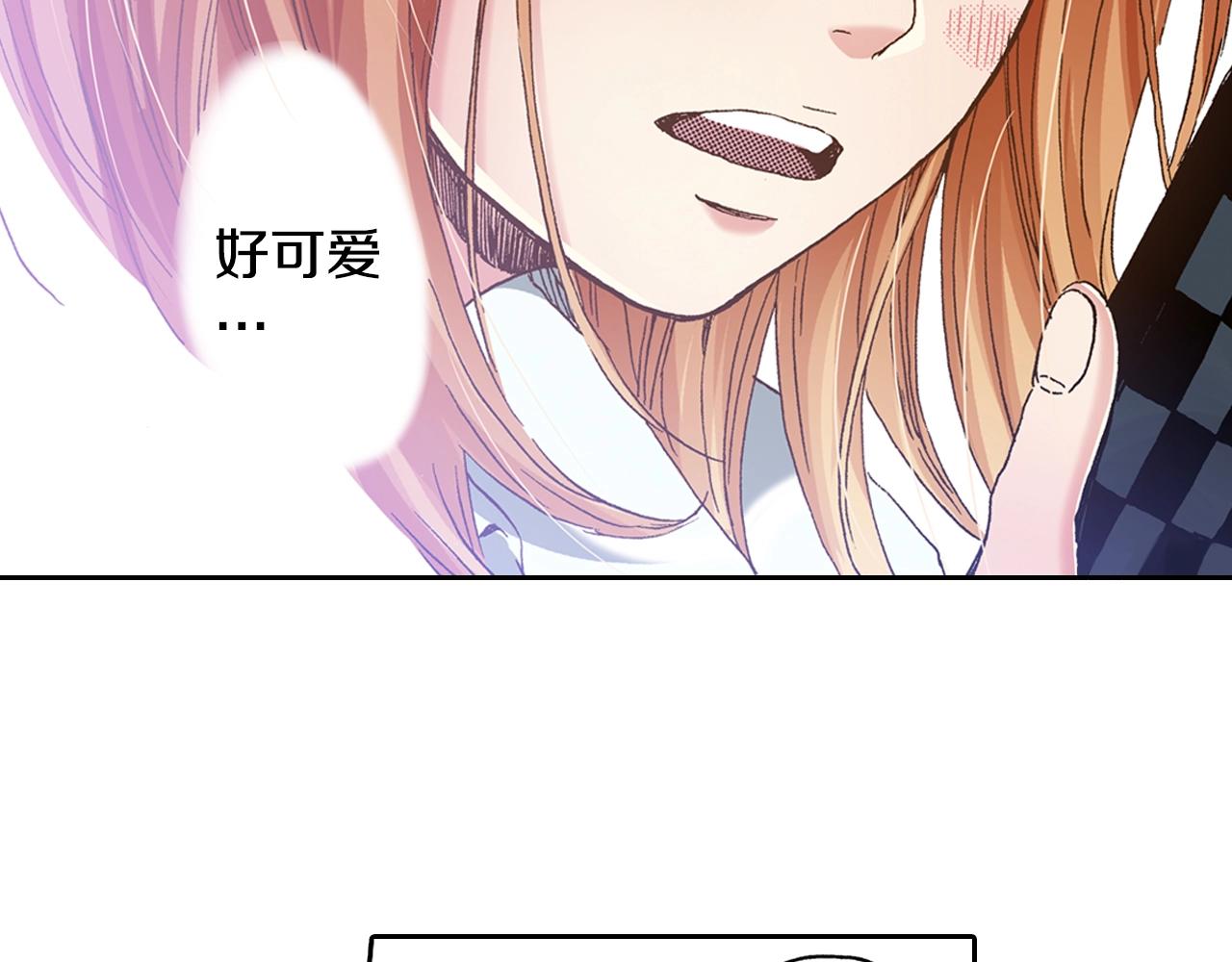 第13话 闭上眼睛87