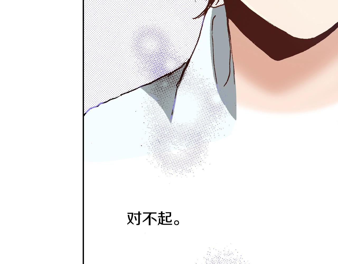 第15话 另一个世界15