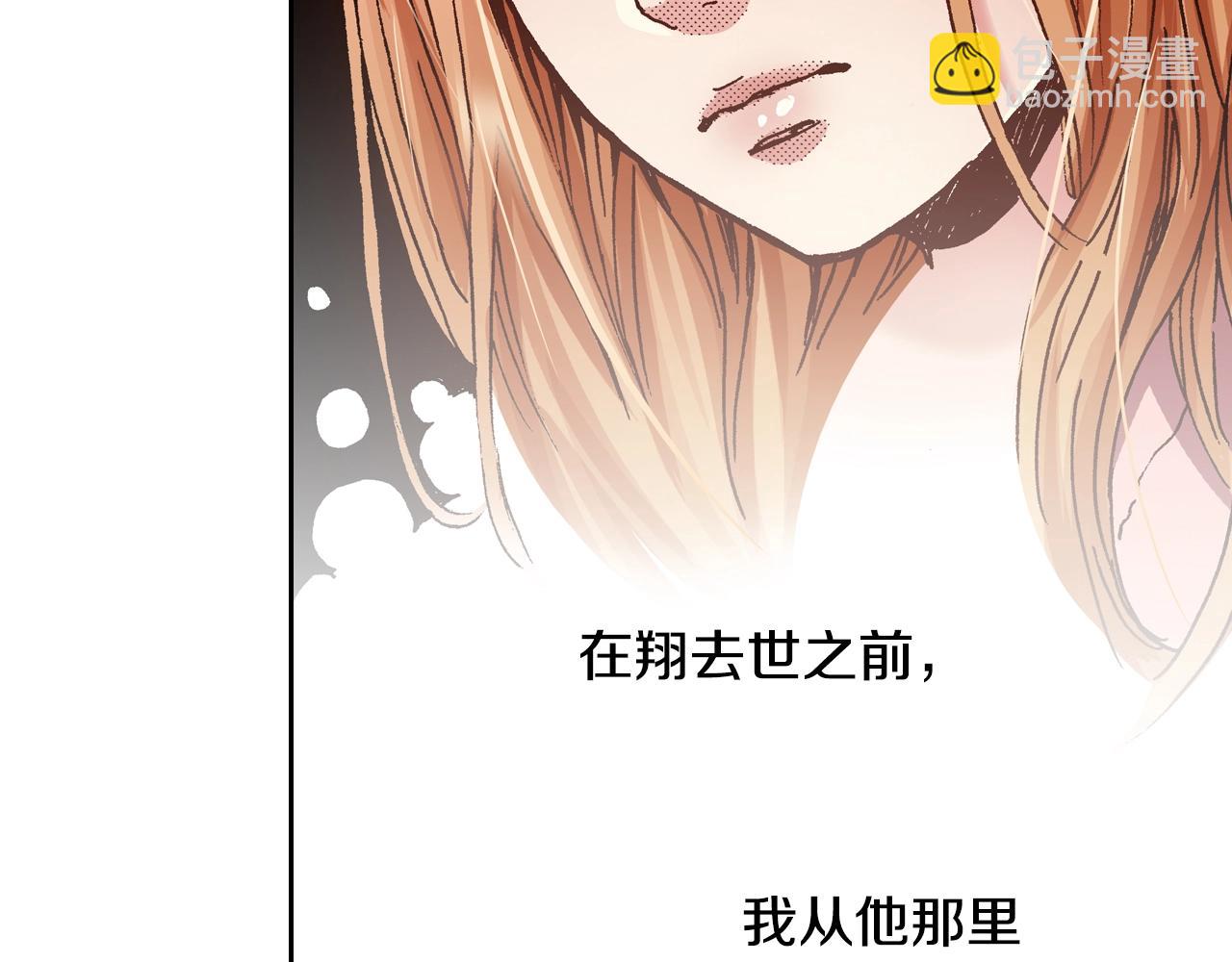 第15话 另一个世界30