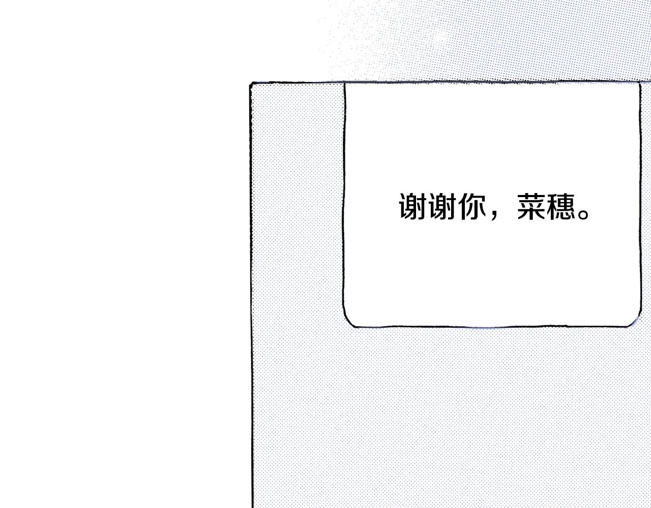 第15话 另一个世界37