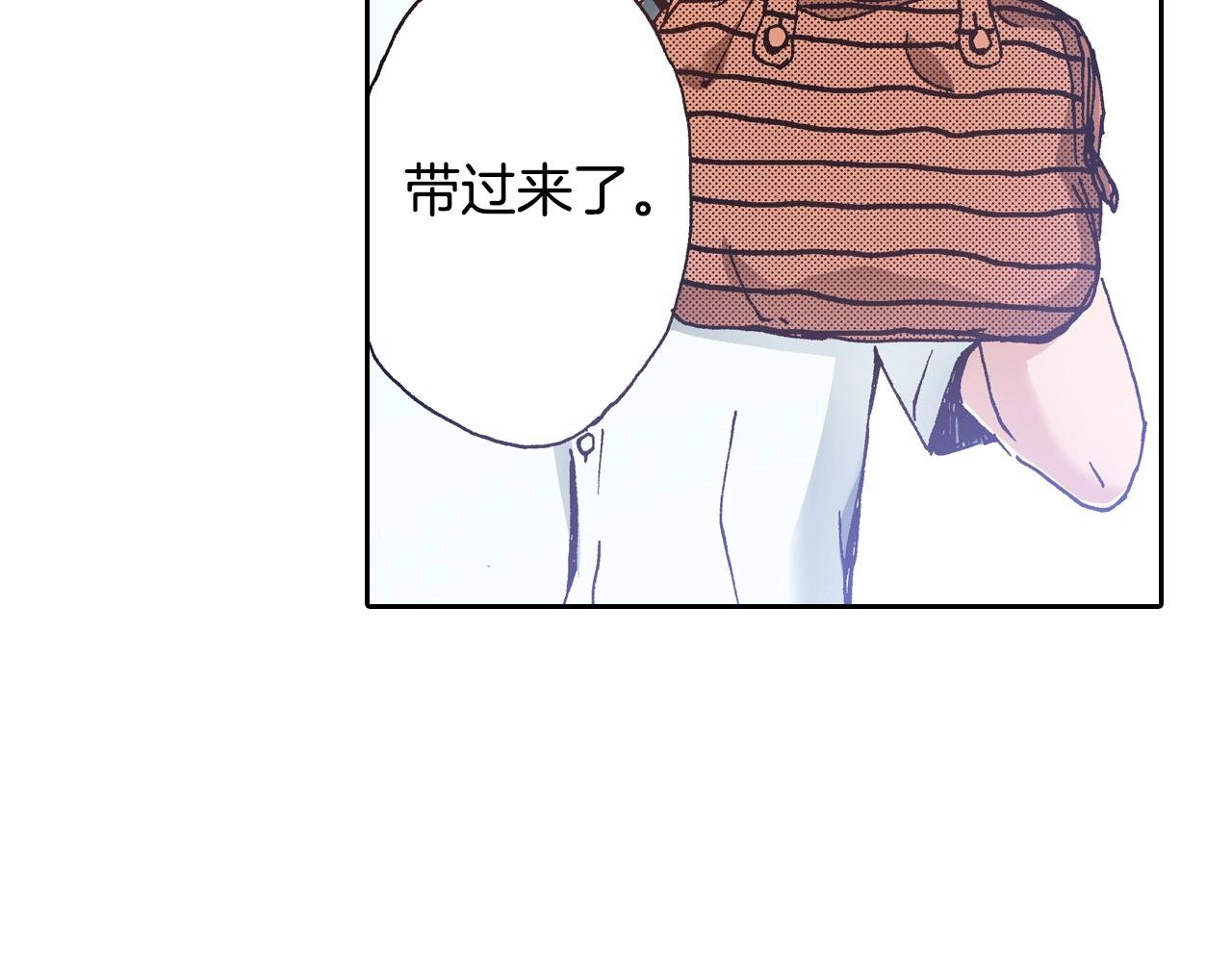 第15话 另一个世界53