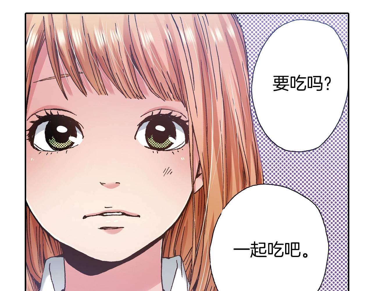 第15话 另一个世界54
