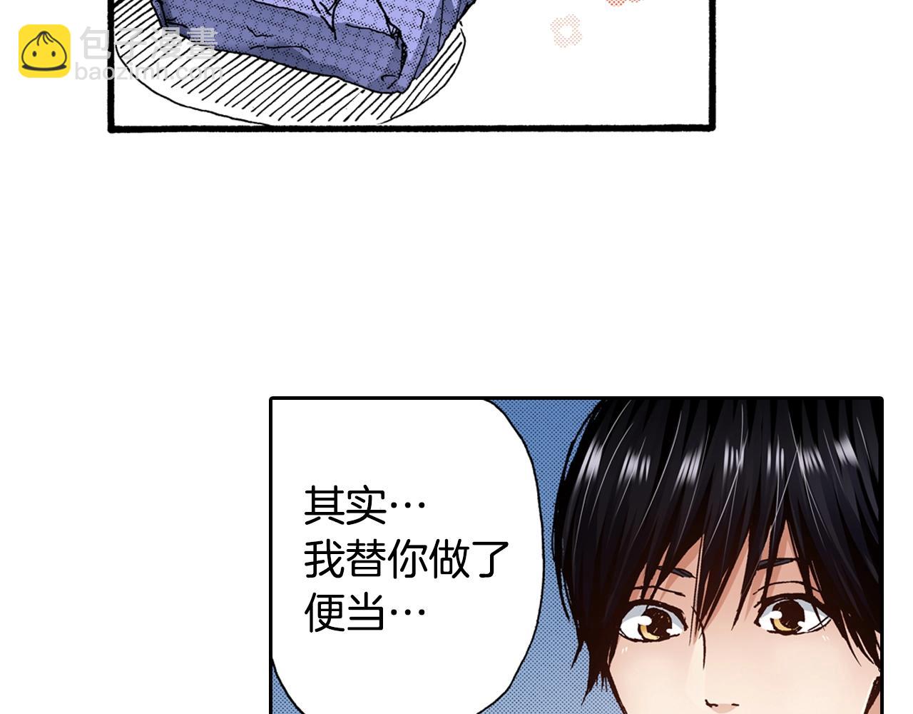 第15话 另一个世界61