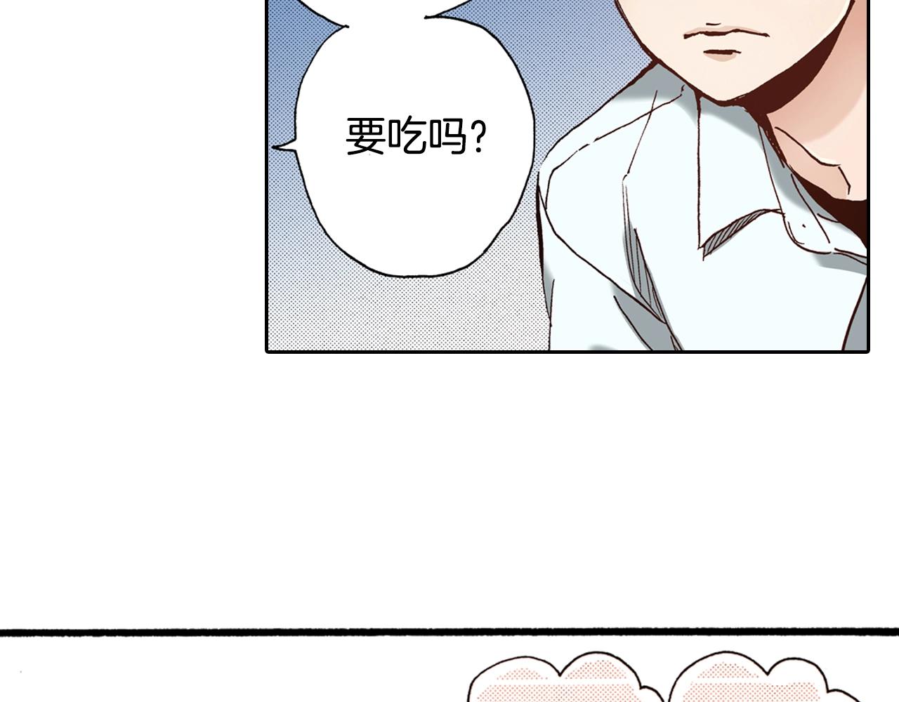 第15话 另一个世界62