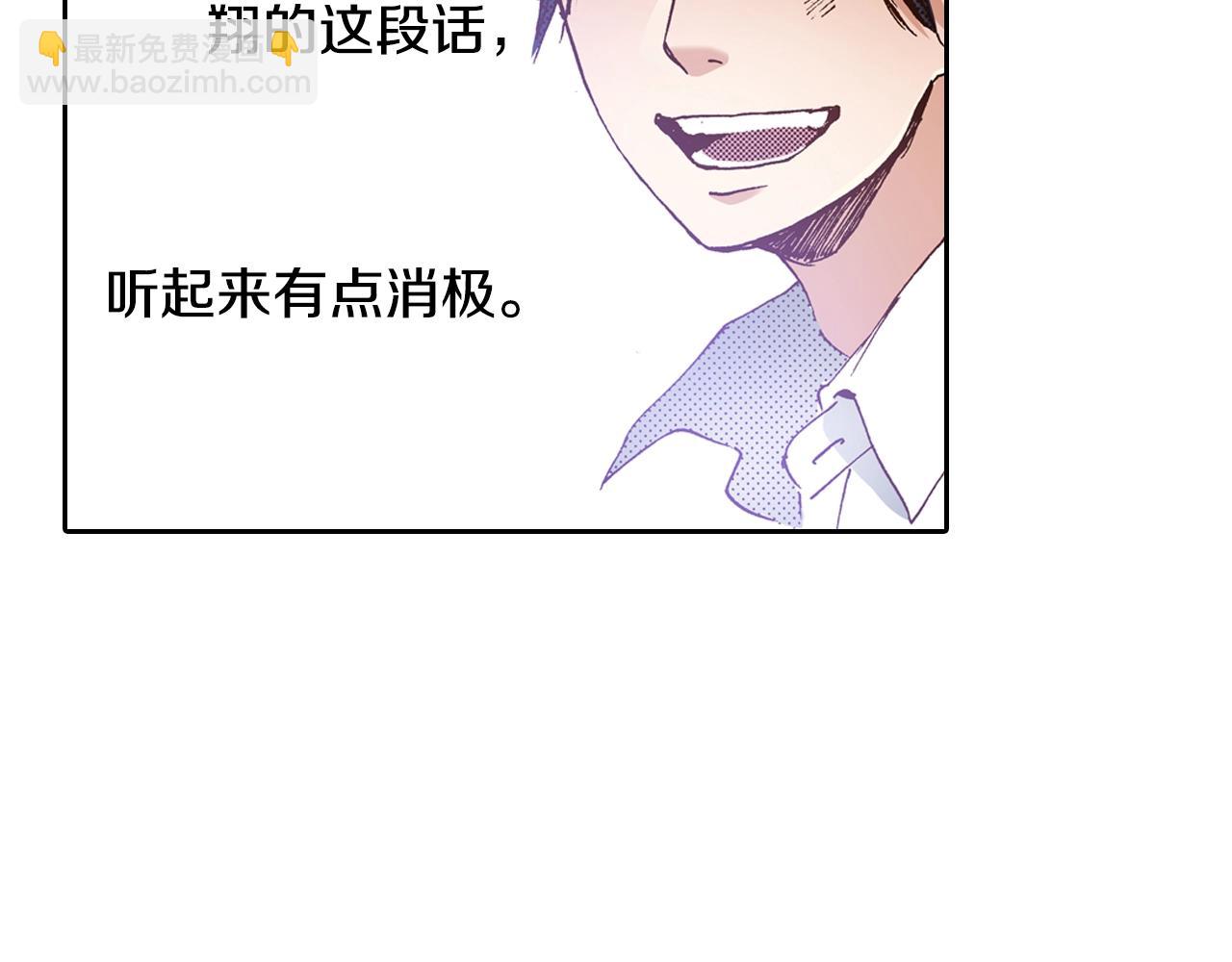 第15话 另一个世界89