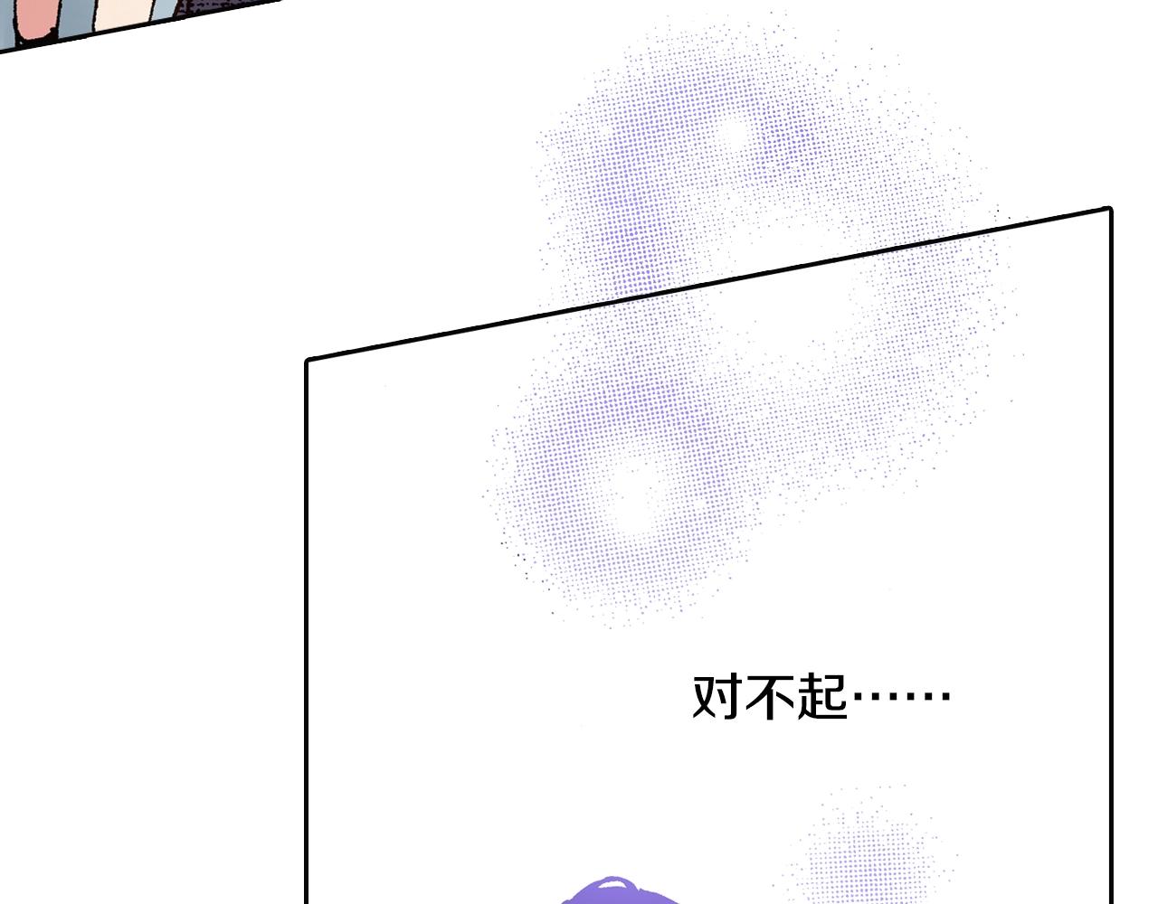 第15话 另一个世界9