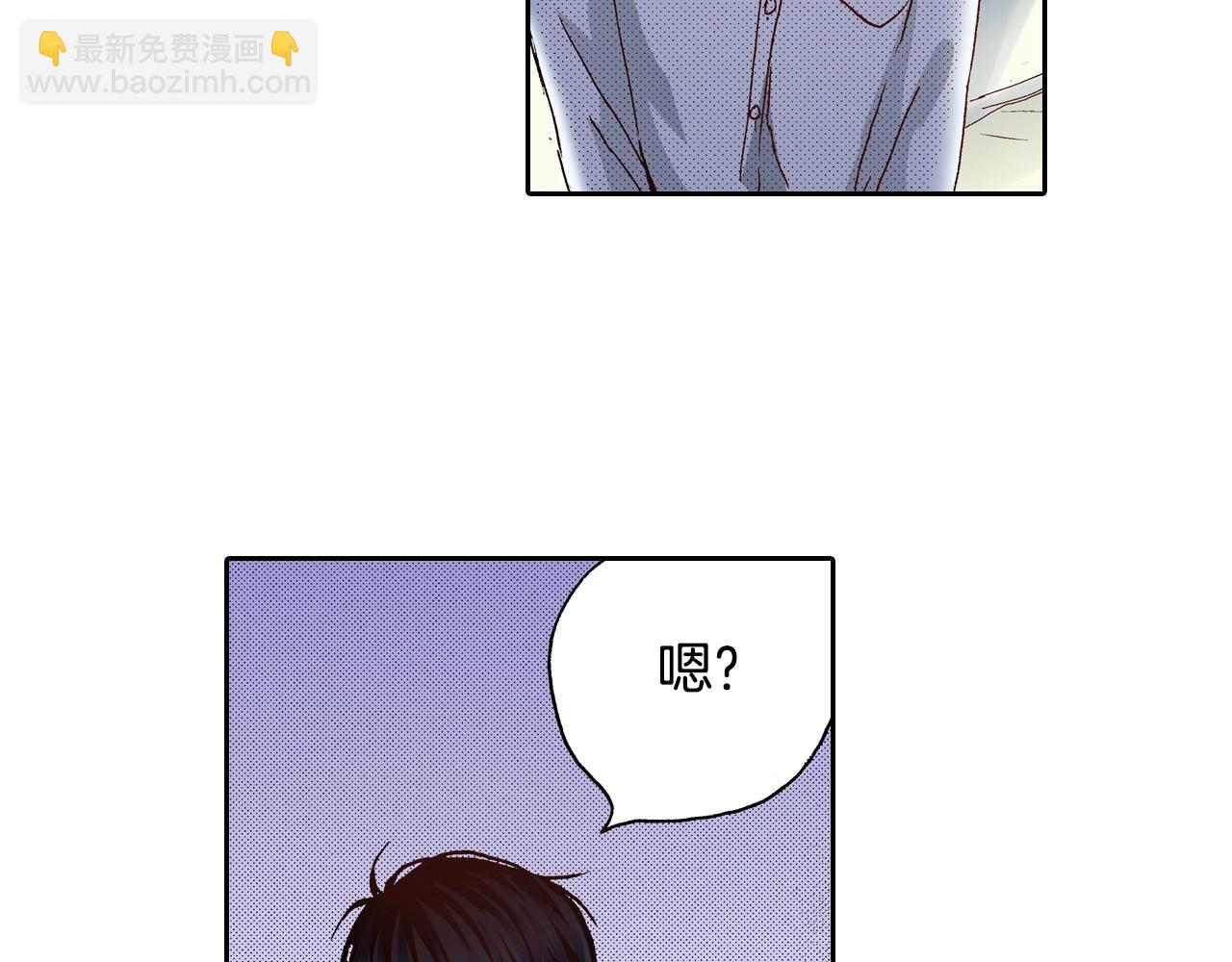 第15话 另一个世界94