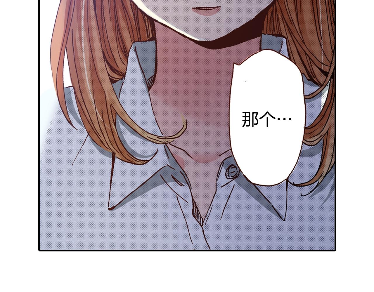 第15话 另一个世界97