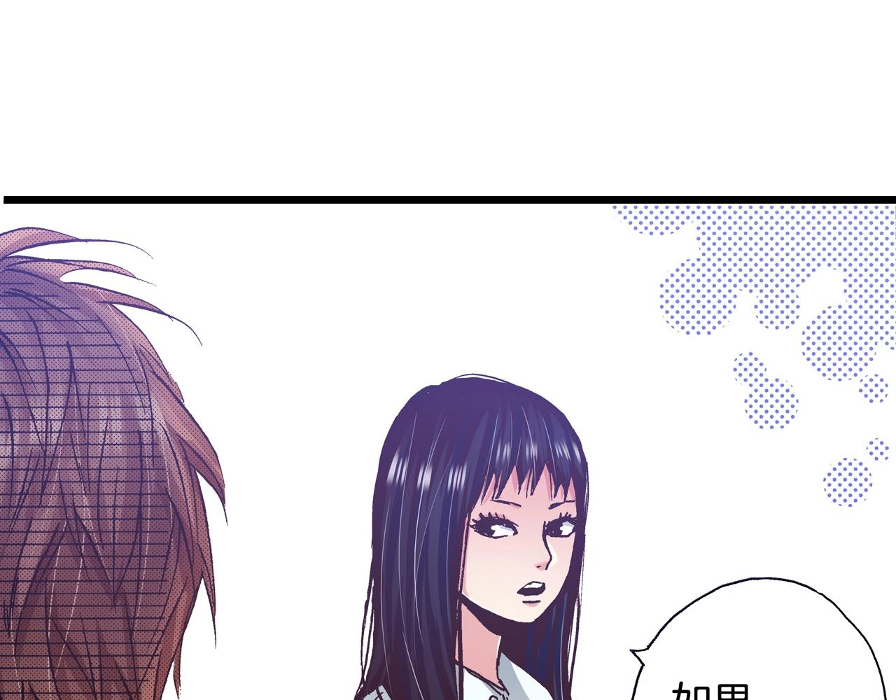 第16话 一副开心得要死的表情113