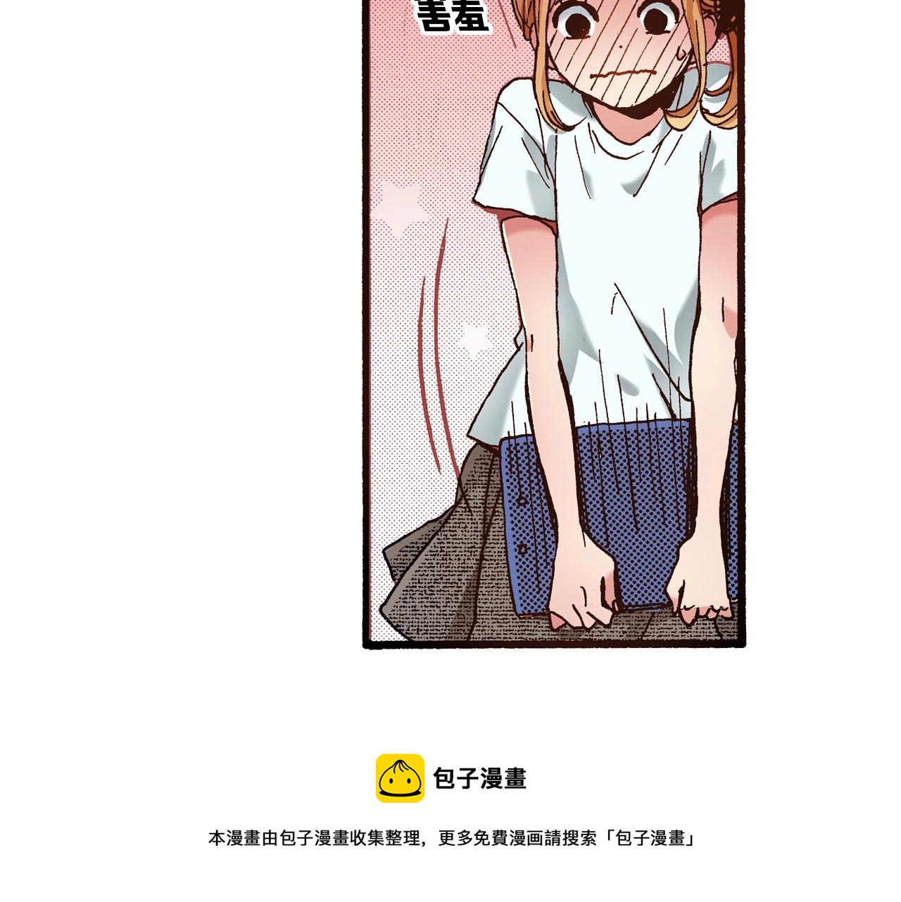 第16话 一副开心得要死的表情148