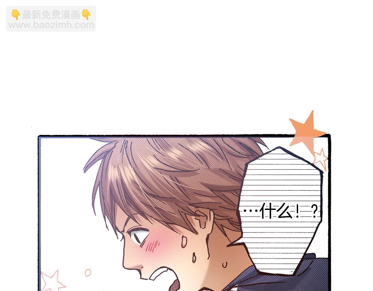 第16话 一副开心得要死的表情17