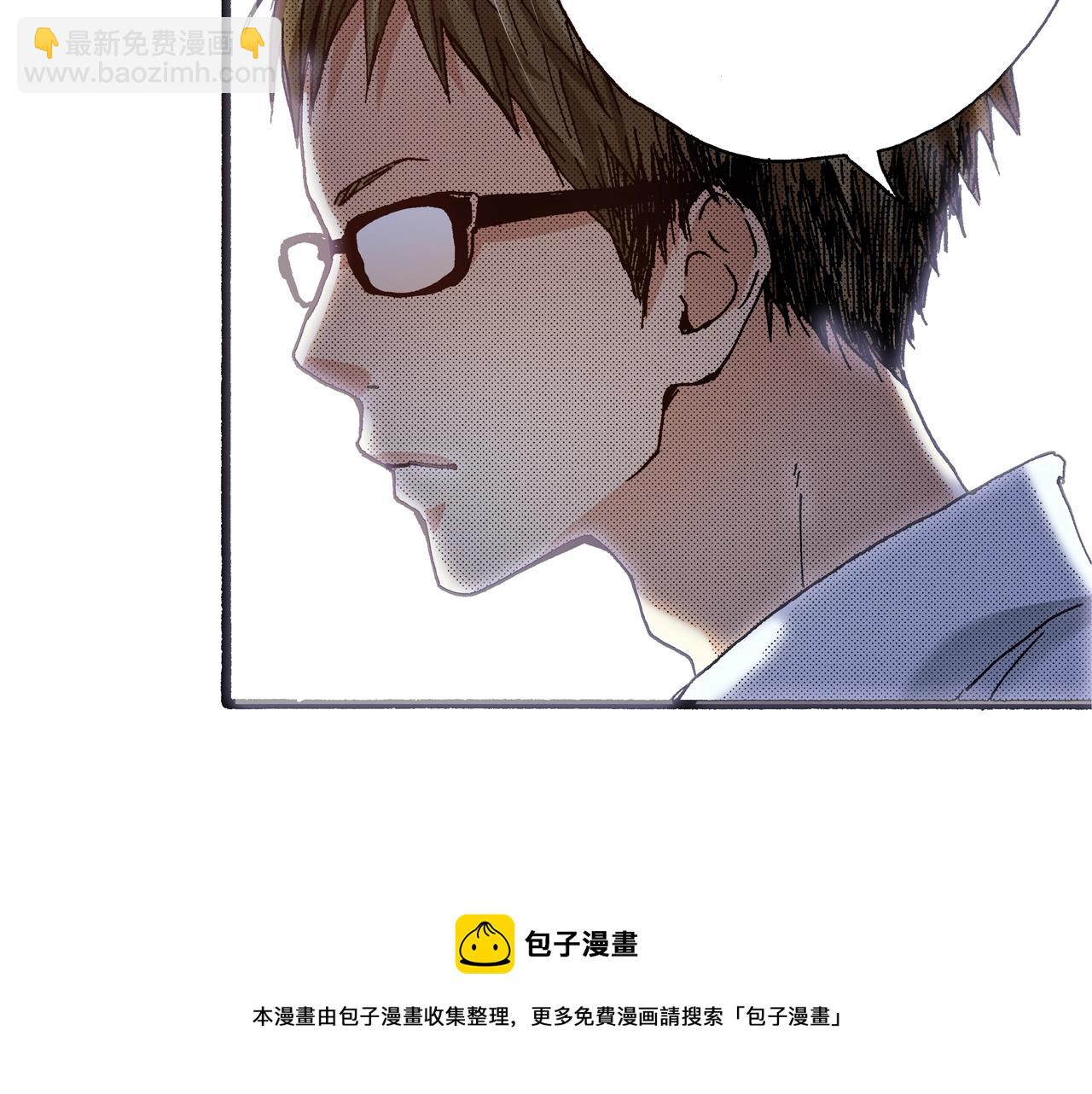 第16话 一副开心得要死的表情32