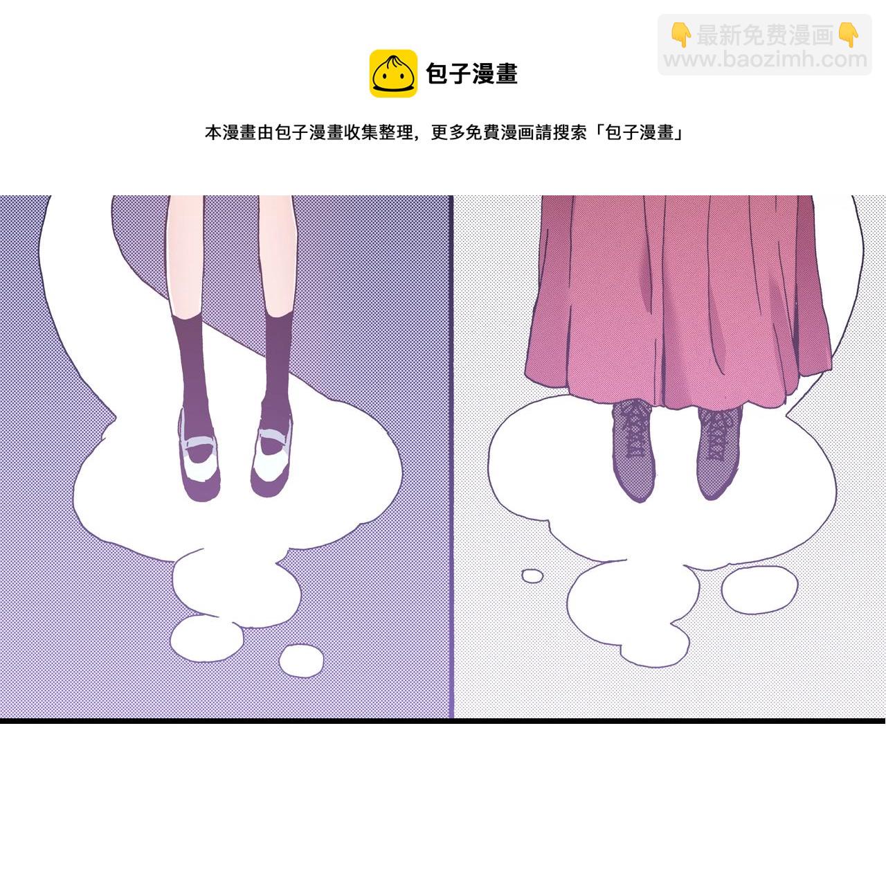 第16话 一副开心得要死的表情4