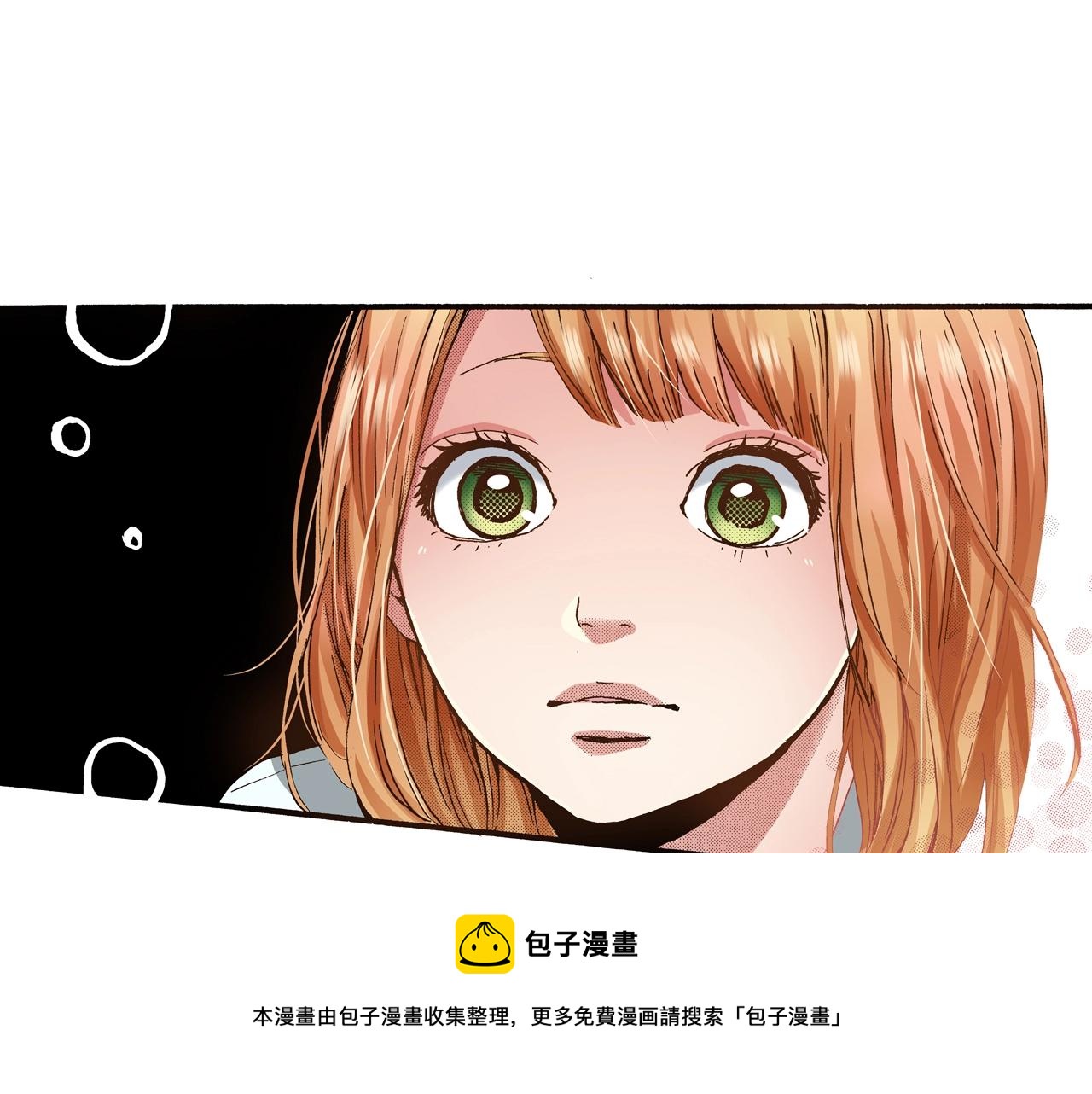 第16话 一副开心得要死的表情64