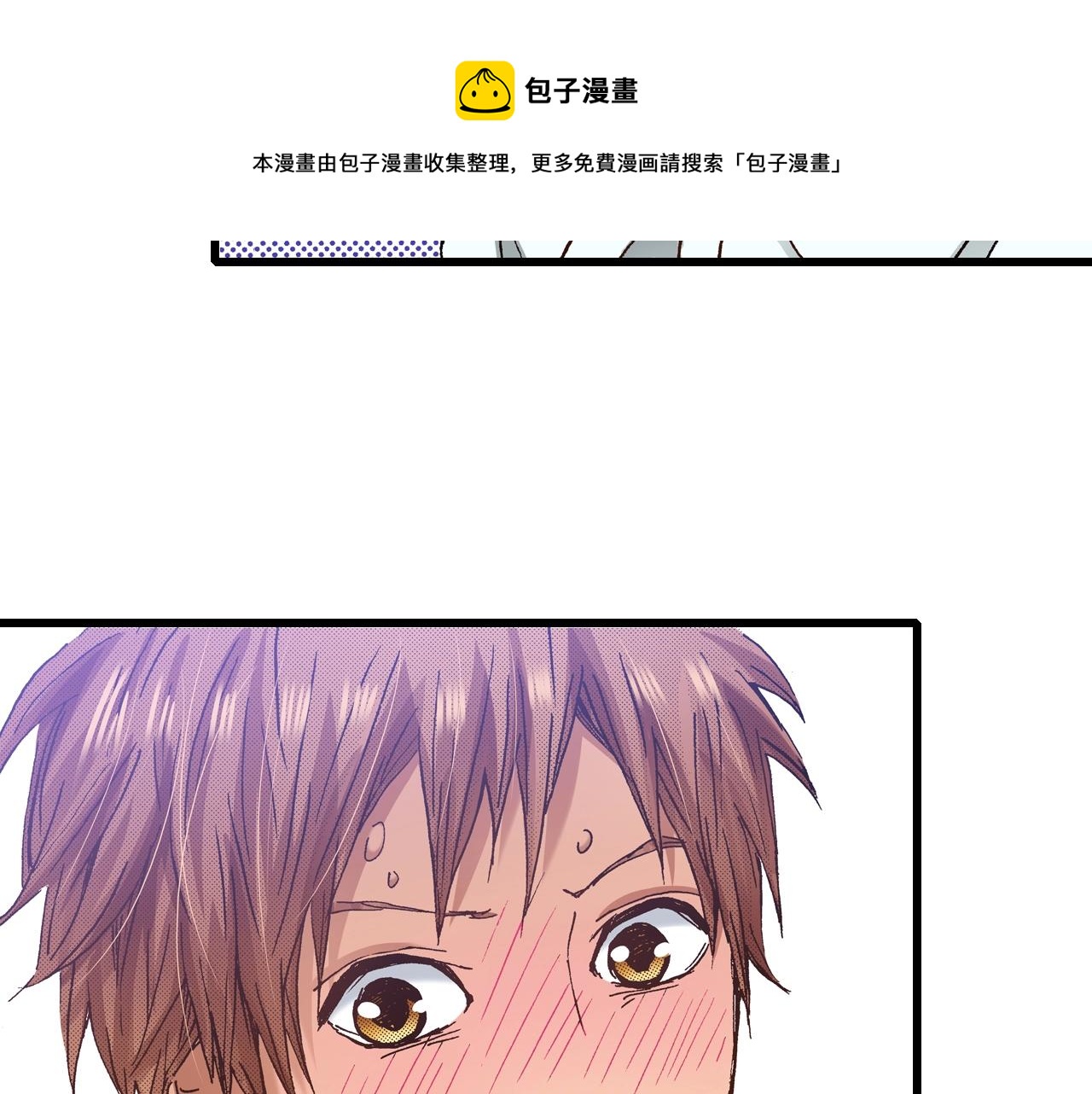 第16话 一副开心得要死的表情68